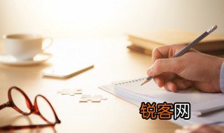 几字组词 几字如何组词