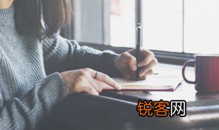 预怎么组词 预如何组词
