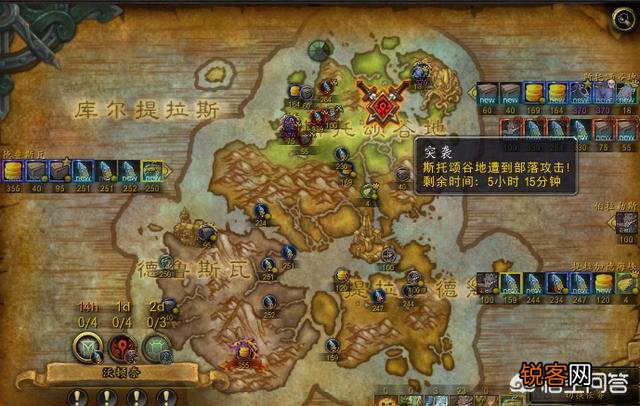 魔兽世界现阶段小号升级经验加成道具都有哪些？如何获得？
