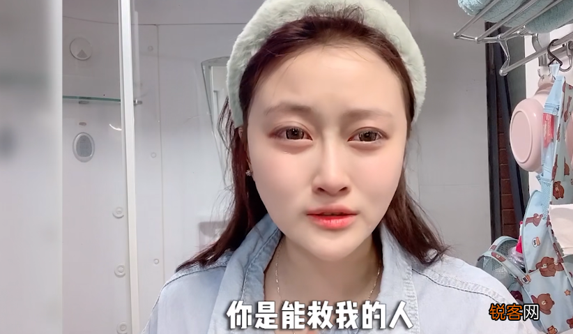 孙侨潞最后一条朋友圈内容 童星孙侨潞怎么死的