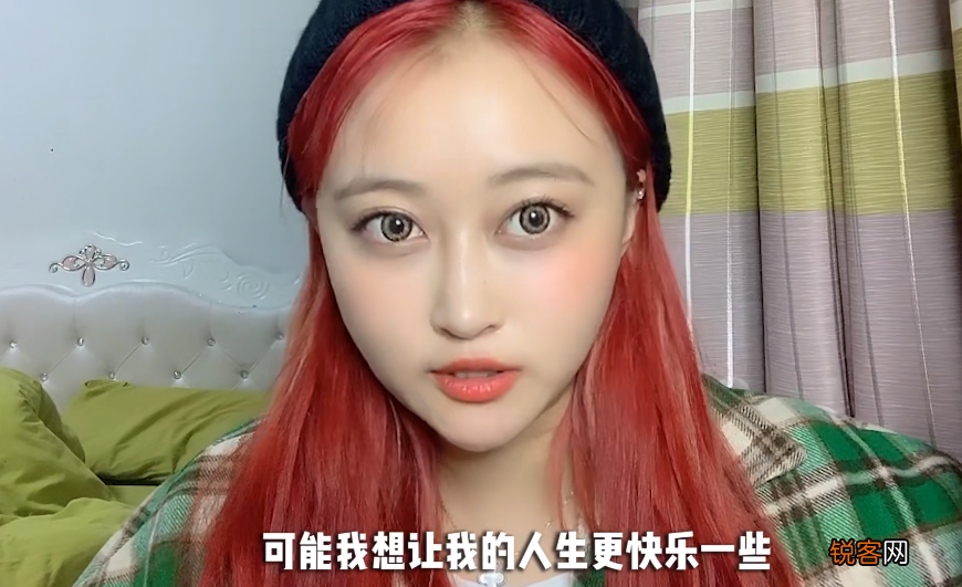 孙侨潞最后一条朋友圈内容 童星孙侨潞怎么死的