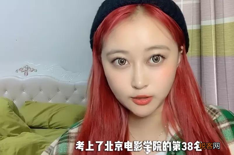 孙侨潞最后一条朋友圈内容 童星孙侨潞怎么死的