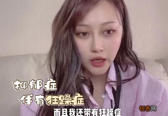 孙侨潞最后一条朋友圈内容 童星孙侨潞怎么死的