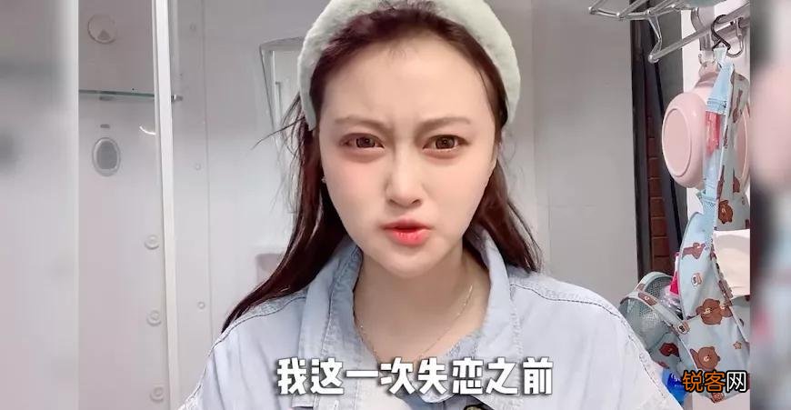 孙侨潞最后一条朋友圈内容 童星孙侨潞怎么死的