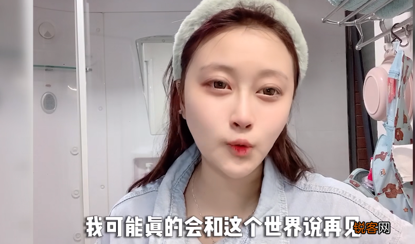 孙侨潞最后一条朋友圈内容 童星孙侨潞怎么死的