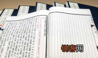 泂怎么读 泂的正确读音是什么