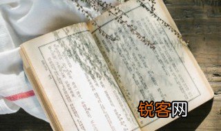 氕怎么读 氕的正确读音