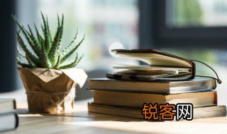 诒怎么读 诒读音及释义