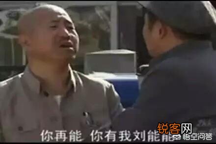 5173上卖《魔兽世界》账号的都怎么骗人的？