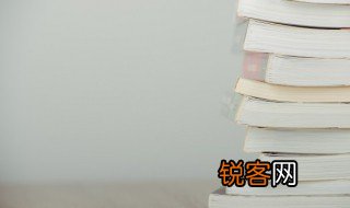 服膺是什么意思 服膺解释