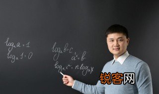 什么的翅膀填空 关于什么的翅膀填空