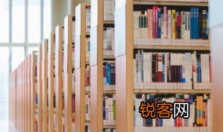 枢怎么读 枢怎么解释