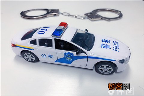 交通事故与工伤赔偿主体竞合如何处理?