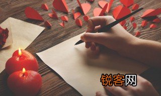 让星星把我们照亮感悟 读让星星把我们照亮的感悟