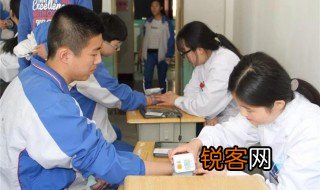 男生高考体检注意事项 男生高考体检需要注意的事情
