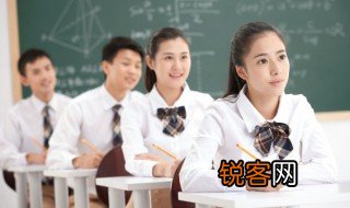 聊以慰藉什么意思 词语聊以慰藉什么意思
