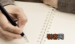 好句好段的作用 如何提高作文得分