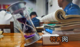 急遽的意思 急遽的出处