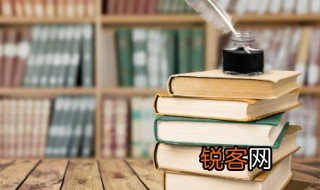 战壕是什么意思 战壕解释