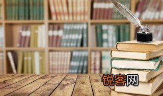 刻舟求剑的意思和道理是什么 刻舟求剑的出处