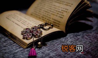迨怎么读 迨读音及释义