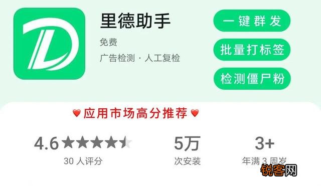 新产品上线有哪些做品牌推广的方法呢？