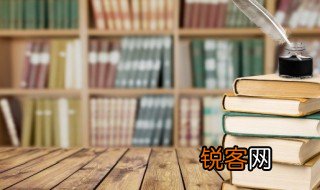 吮怎么读音 吮是形声字