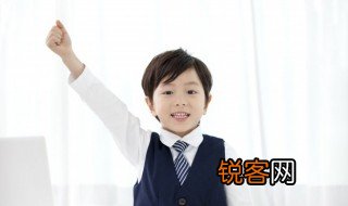 成语麟趾呈祥是什么意思 成语麟趾呈祥的意思