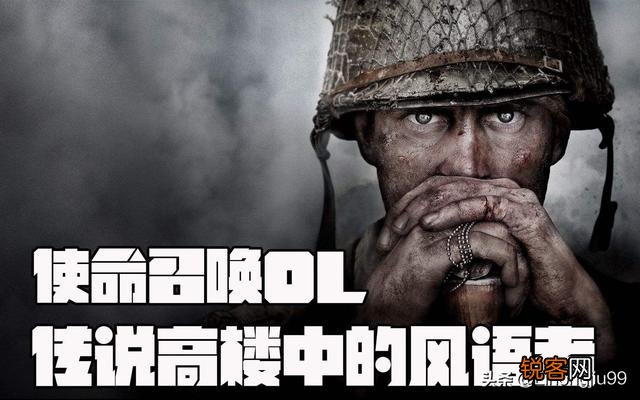 你认为哪一部以二战时期真实题材改编的电影比较好看？
