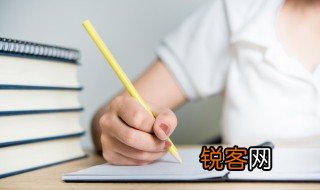 袅怎么读 袅汉字释义介绍
