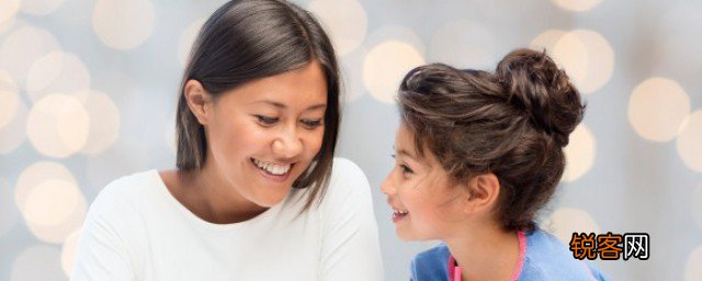 孩子的教育方式和方法感悟 孩子的教育方式和方法感悟有哪些
