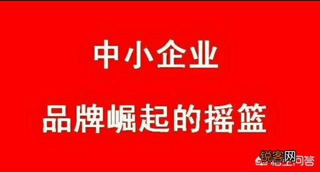 一个新产品如何营销推广快速进入国内市场,迅速占据市场？