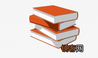 吏怎么读 吏字简单介绍