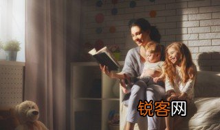坣怎么读 坣的读法