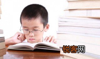 嗪怎么读 嗪的读法