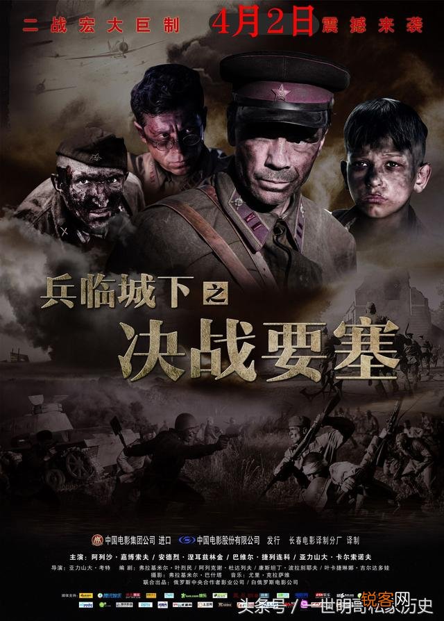 什么网站二战电影最多最全？