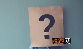 毋怎么读 毋的用法