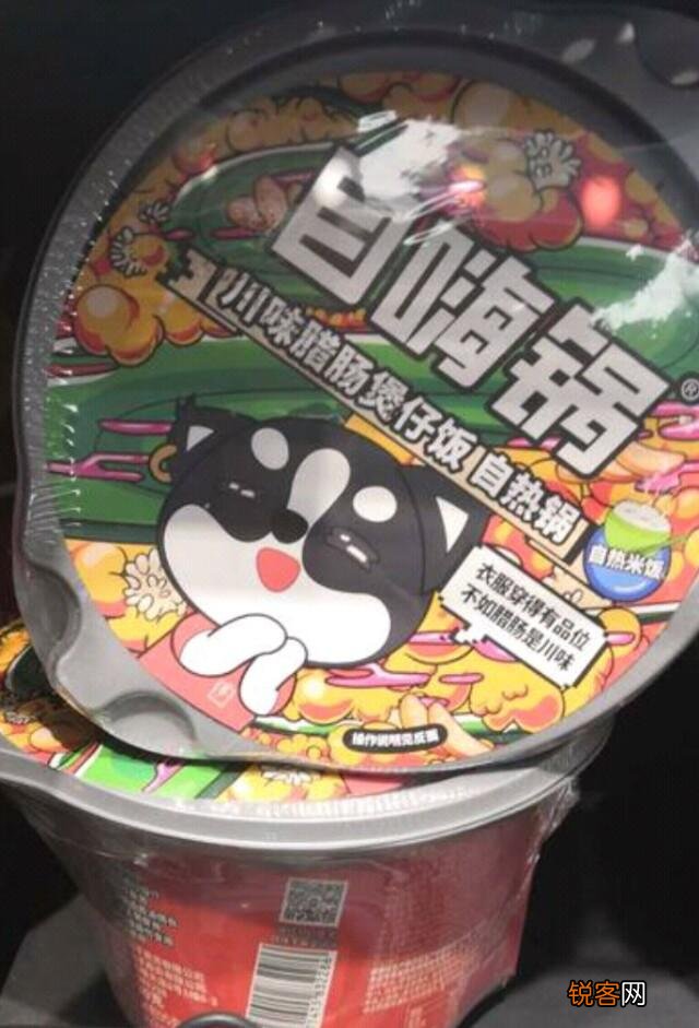 如何把新产品快速融入市场？
