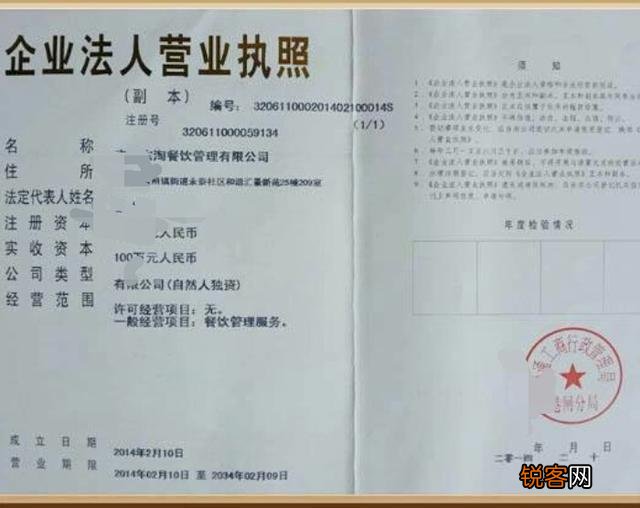 如何把新产品快速融入市场？
