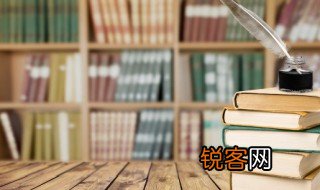 臆测是什么意思 臆测的意思