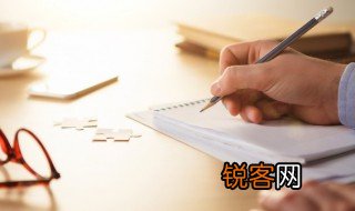 漫画同学作文500字 我长得像漫画人物的同学