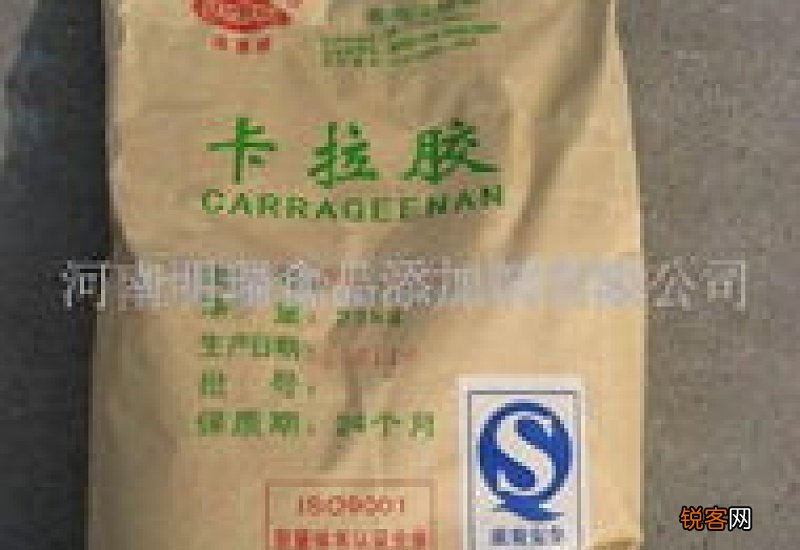 卡拉胶对人体有没有危害