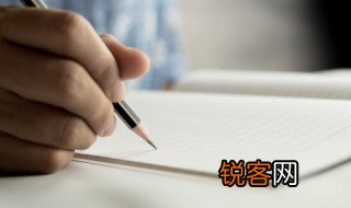 凨怎么读 凨的正确读音是什么