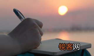 鹱怎么读 鹱如何读