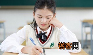 暌怎么读 暌的正确读音