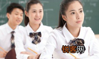 澰趺炊?澋恼范烈?