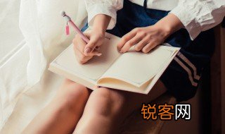 你是我生活的阳光满分作文 关于你是我生活的阳光作文范文