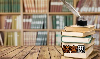 浮生六记读后感800字 浮生六记让我感动的地方