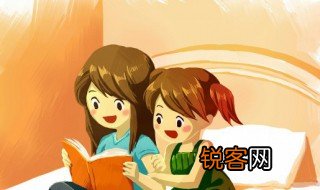 叩怎么读 叩的组词