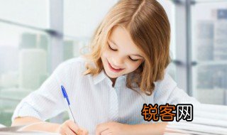 哥的笔顺怎么写 哥的简介